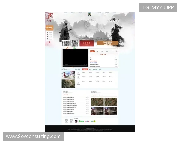 九游官网游戏网址导航大全提供最新最全的官方游戏链接资源